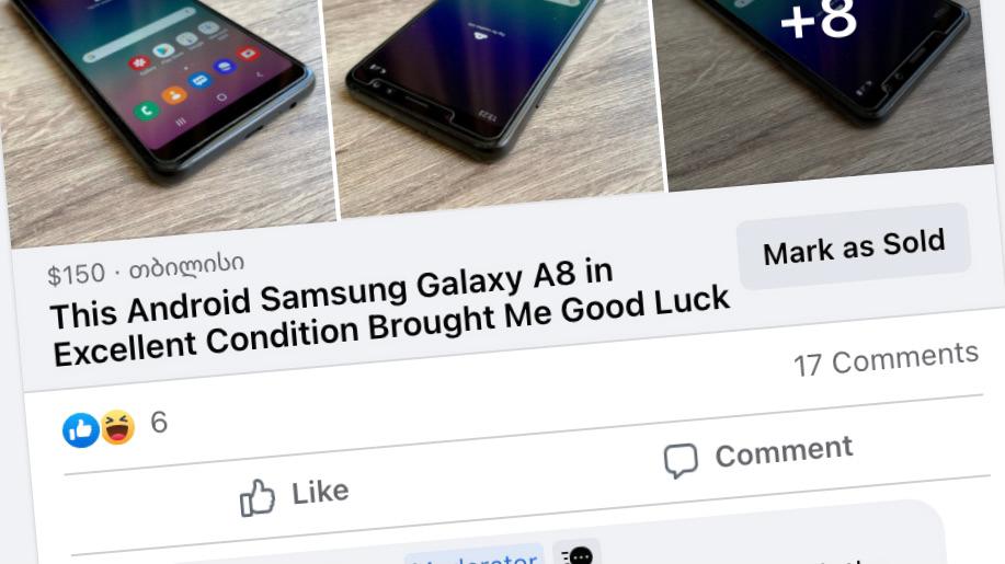 Facebook ad for a smartphone